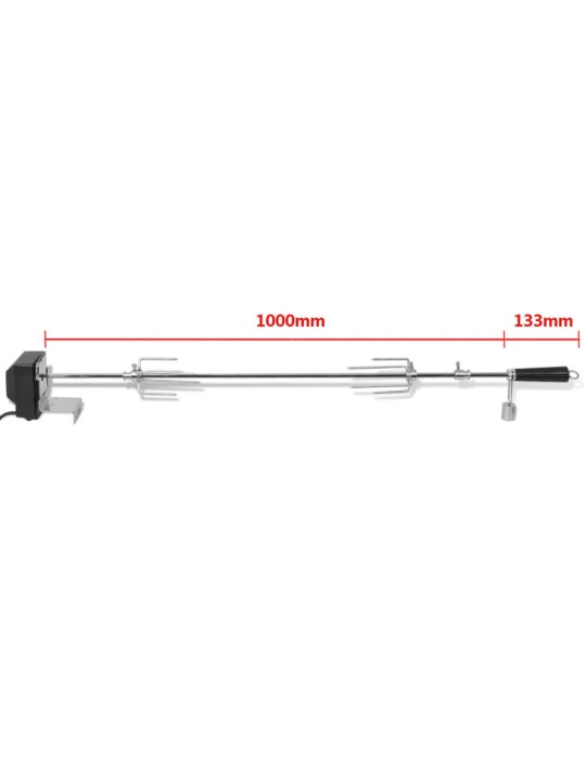 Elektriskais grila iesms ar motoru, 1000 mm