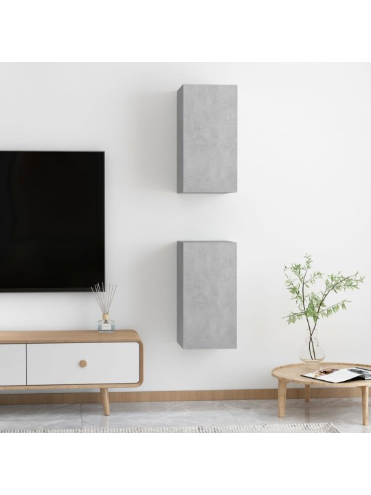 Tv skapīši, 2 gb., 30,5x30x60cm, betonpelēki, inženierijas koks