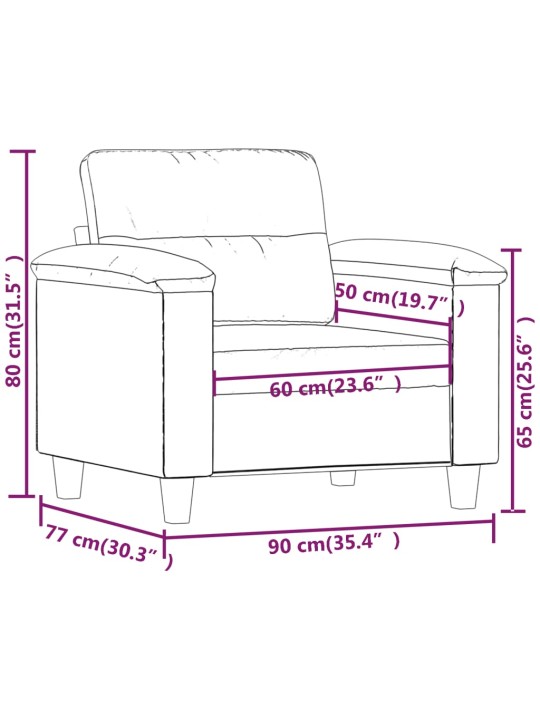 Atpūtas krēsls, krēmkrāsas, 60 cm, mākslīgā āda