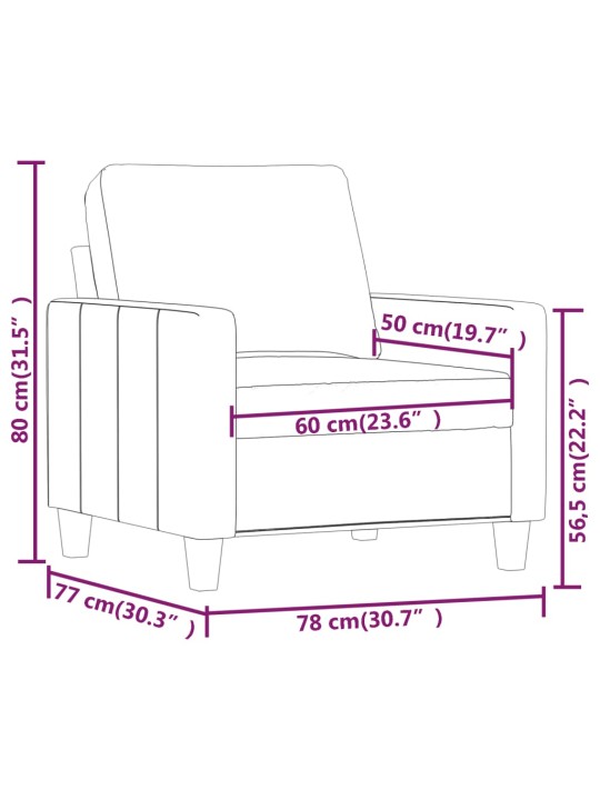Atpūtas krēsls, krēmkrāsas, 60 cm, mākslīgā āda