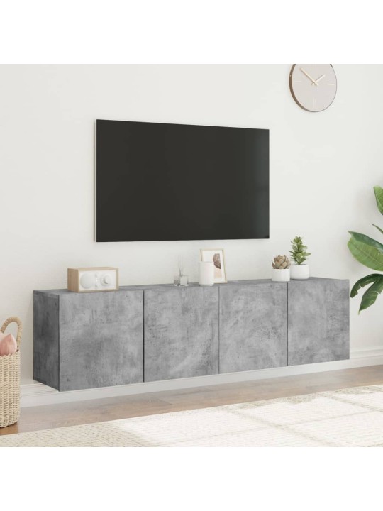 Sienas tv skapīši, 2 gab., betona pelēks, 80x30x41 cm