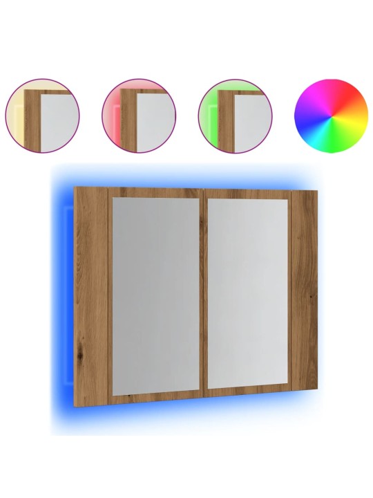 Led spoguļa skapis, koka krāsa, 60x12x45 cm, inženierijas koks