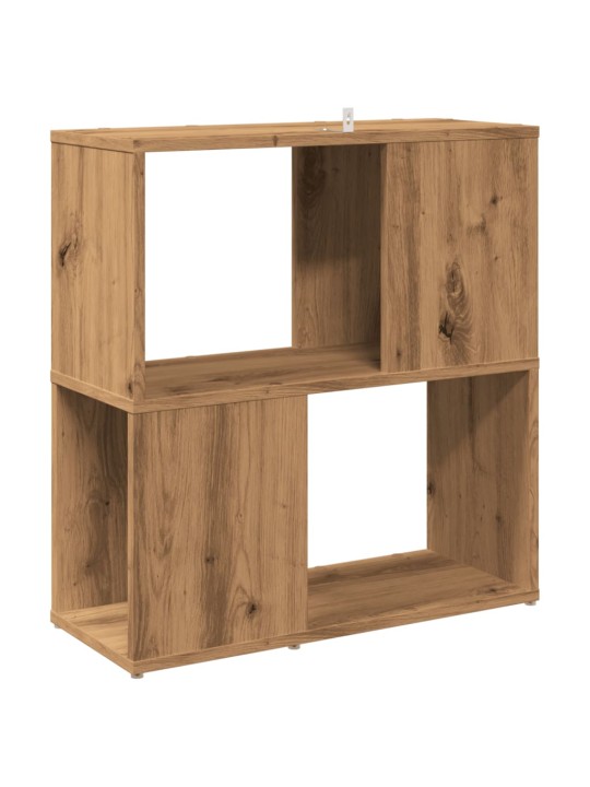 Grāmatu plaukts, koka krāsa, 60x24x63 cm, inženierijas koks