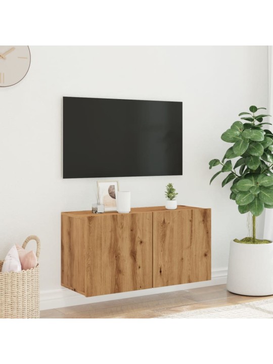 Tv sienas skapītis, koka krāsa, 80x30x41 cm