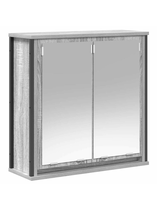 Vannas istabas mēbeļu komplekts 5 pcs pelēka 76.5 x 35 x 95 cm