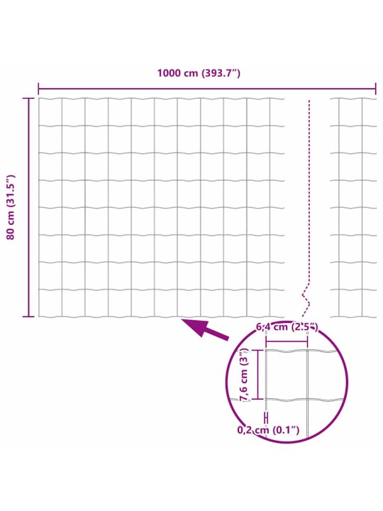 Žogs ar stabiem. pelēka 0.8 x 10 m tērauds