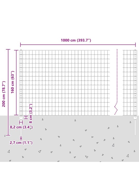 Žogs ar stabiem. sudraba 1.6 x 10 m tērauds