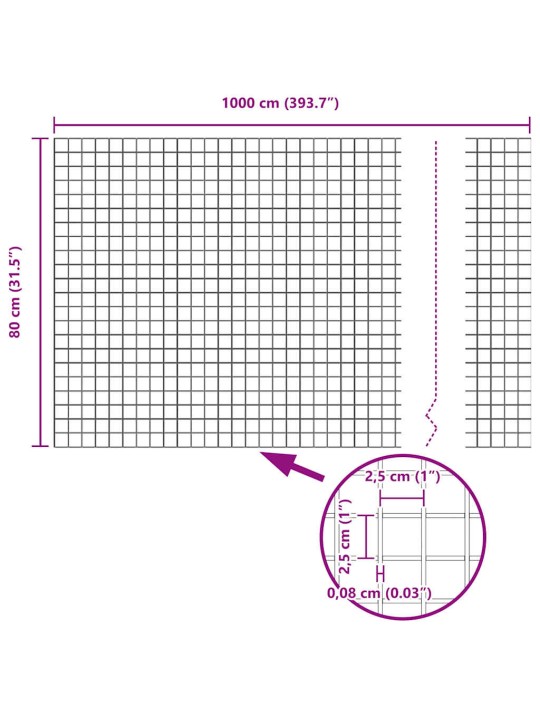 Žogs ar stabiem. sudraba 0.8 x 10 m tērauds