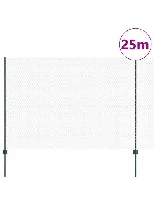 Žogs ar stabiem. zaļa 1.5 x 25 m tērauds