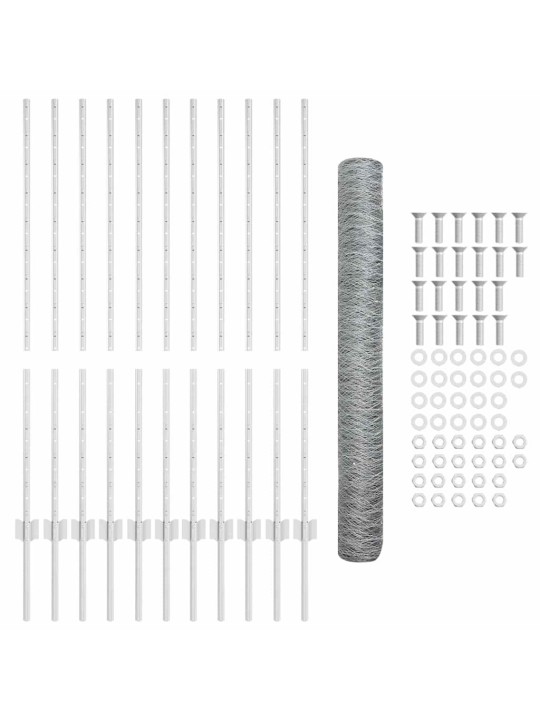 Žogs ar stabiem. sudraba 1.2 x 25 m tērauds