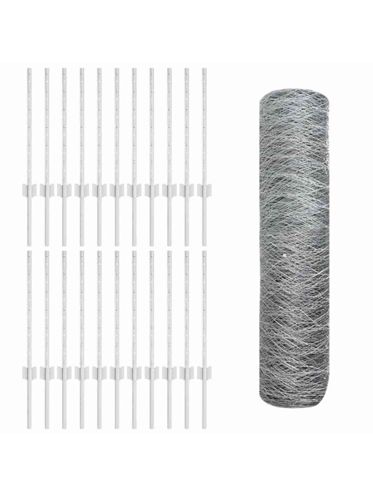 Žogs ar stabiem. sudraba 0.6 x 50 m tērauds