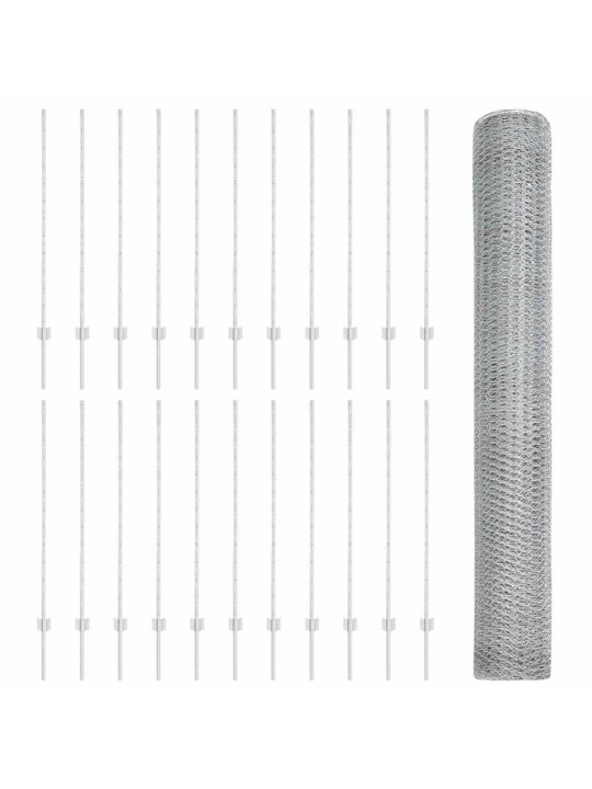 Žogs ar stabiem. sudraba 1.2 x 50 m tērauds