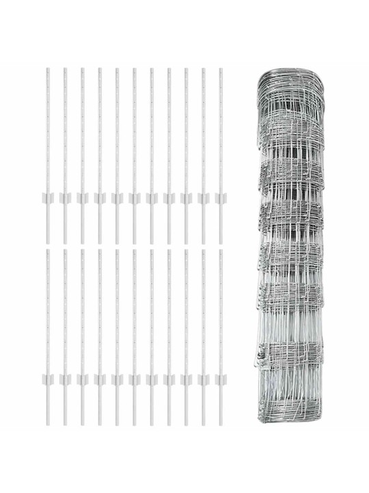 Žogs ar stabiem. sudraba 0.8 x 50 m tērauds