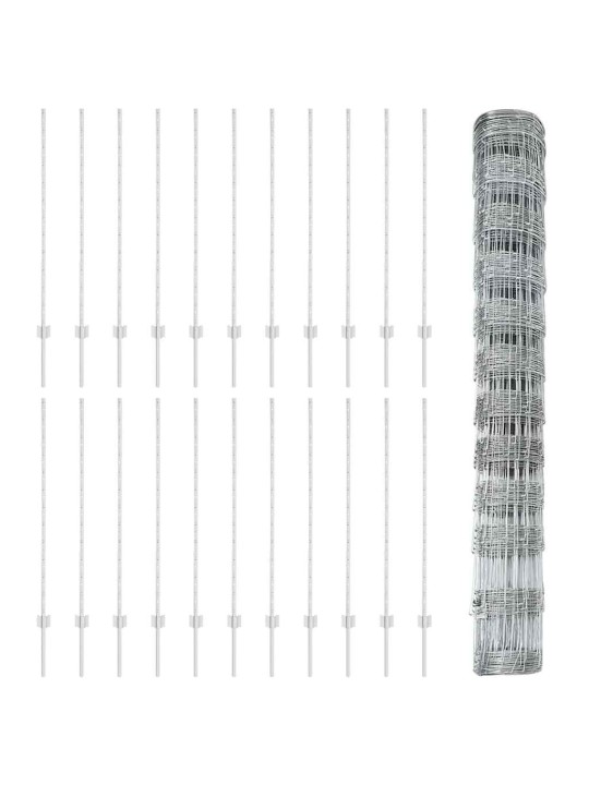 Žogs ar stabiem. sudraba 1.2 x 50 m tērauds